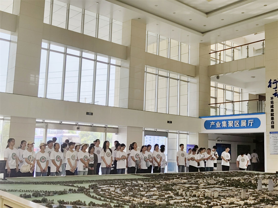 大學生創(chuàng)業交流會